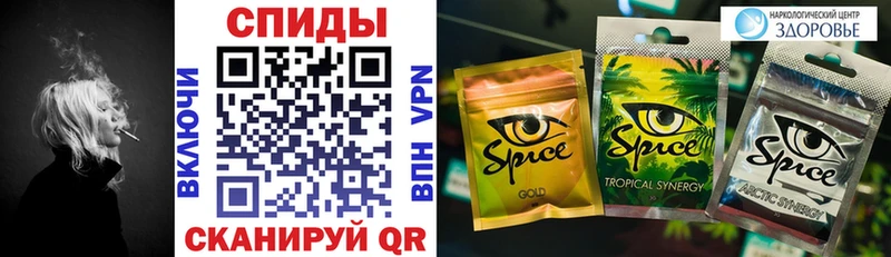 Бутират 1.4BDO  Фокино 