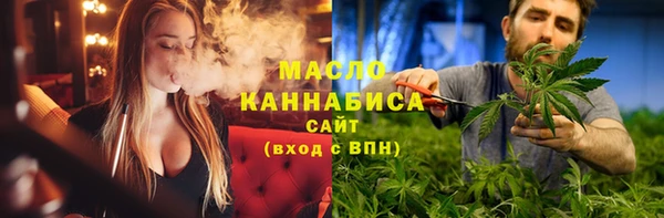 кокаин Карталы