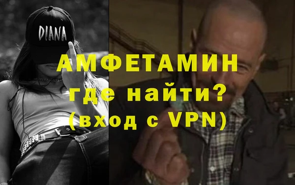 круглые Карпинск