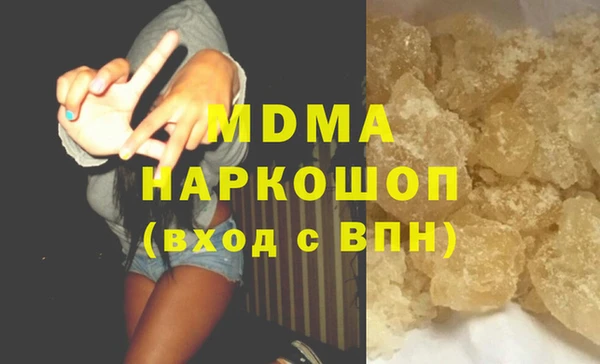 каннабис Туринск
