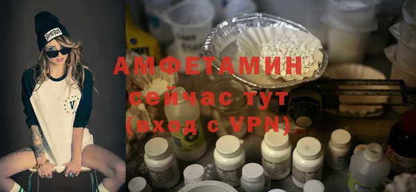 кокаин Карталы