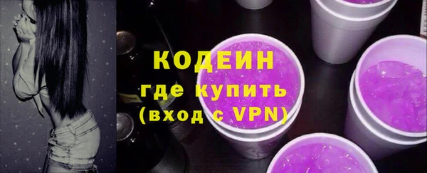кокаин Карталы