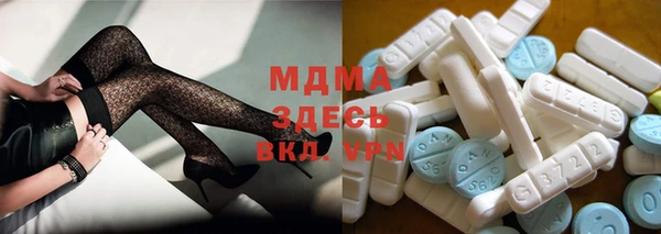 кокаин Карталы
