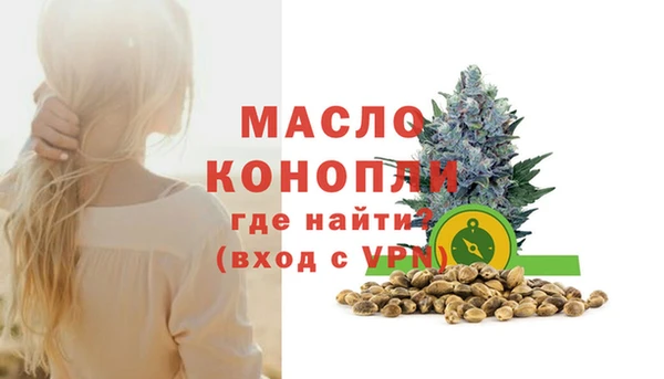 круглые Карпинск