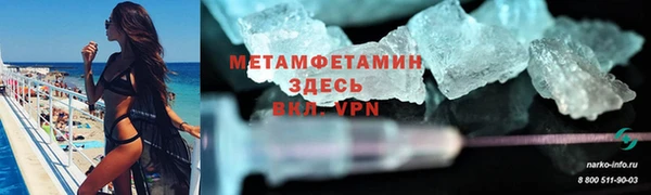 круглые Карпинск