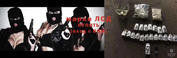 кокаин Карталы