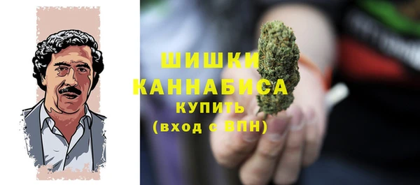гашишное масло Покров