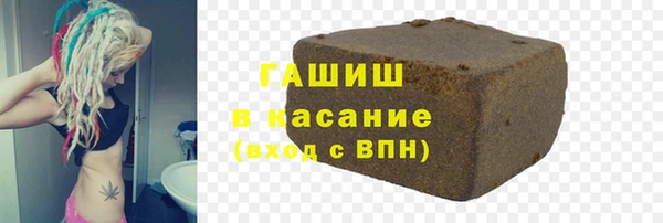 кокаин Карталы