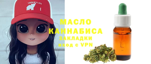 кокаин Карталы