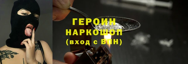 круглые Карпинск