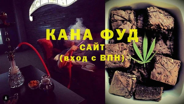 меф Майский