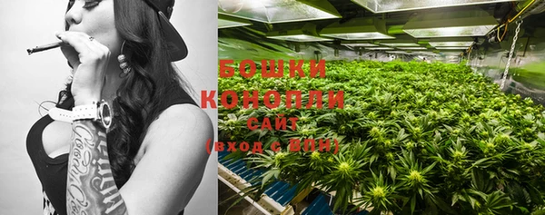 кокаин Карталы