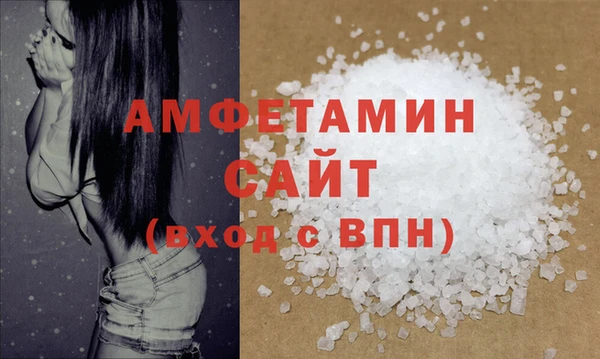 круглые Карпинск
