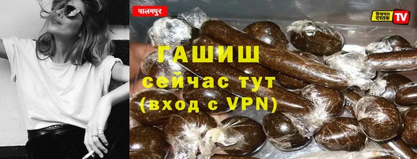 круглые Карпинск