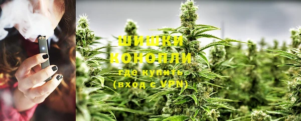 кокаин Карталы