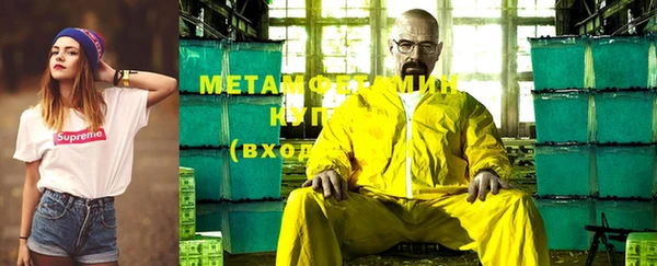 марки lsd Усинск