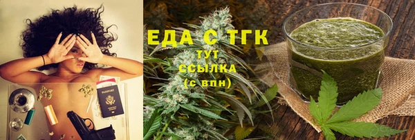 кокаин Карталы