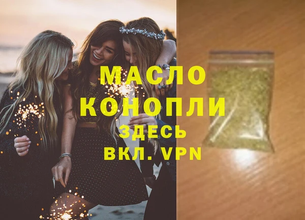 MDMA Касимов