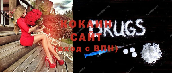 круглые Карпинск
