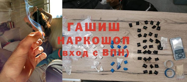 кокаин Карталы