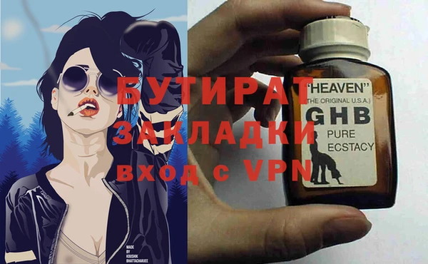 MDMA Тында