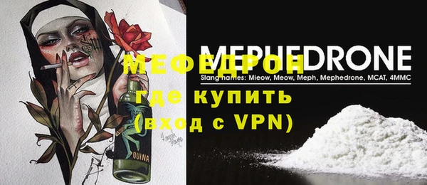 круглые Карпинск