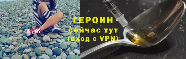 MDMA Касимов