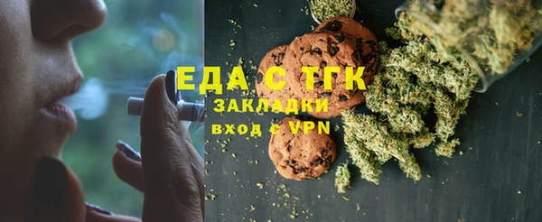 круглые Карпинск