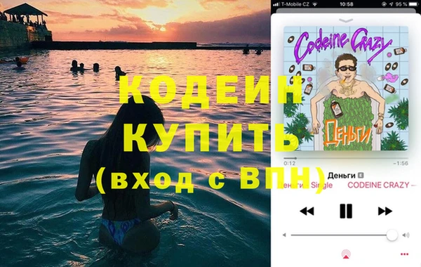 MDMA Касимов