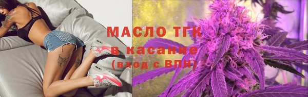 меф VHQ Магас