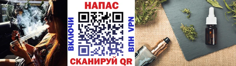 Бошки марихуана SATIVA & INDICA Фокино